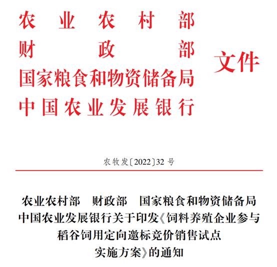 1675240869519600.png 圖片1.png