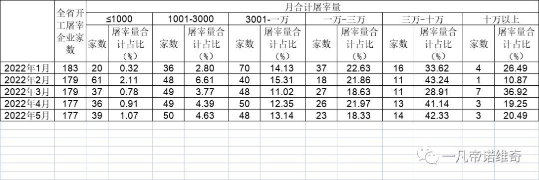 1678177097676910.png 8.png