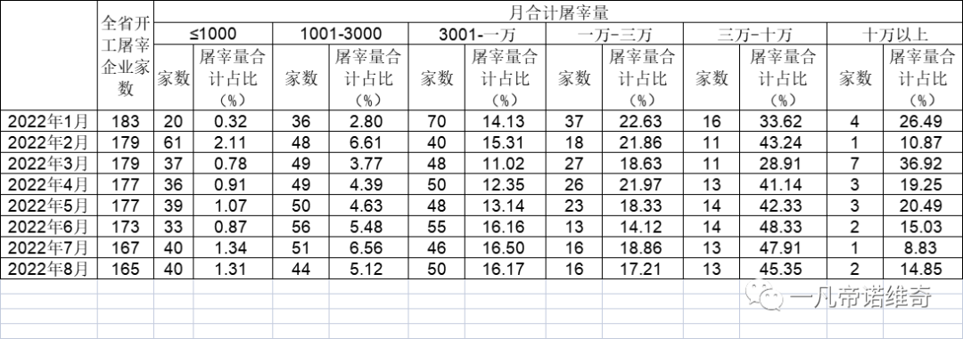 1678177471422270.png 1.png