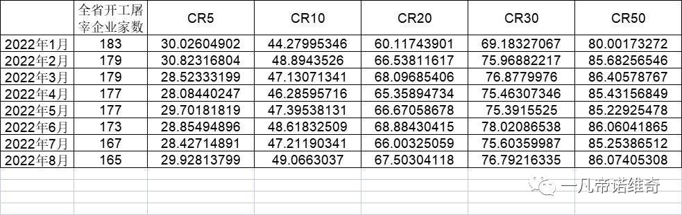 1678177478415321.png 2.png