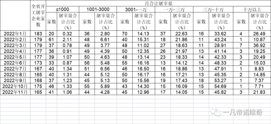 1678177774334841.png 2.png