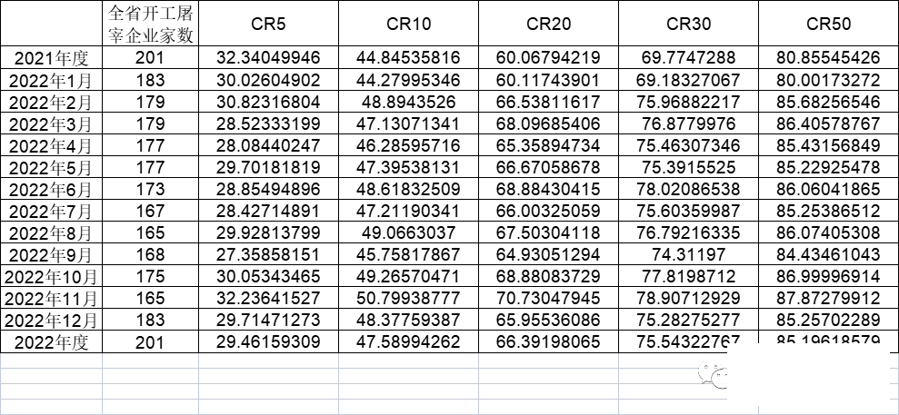 1678178013917089.png 4.png