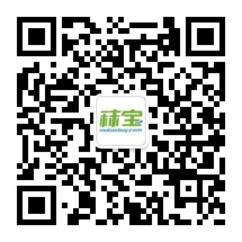 1678925470115128.jpg 秣寶.jpg