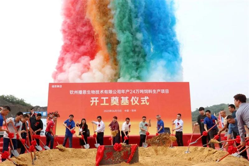 1686723653848202.jpg 903.jpg