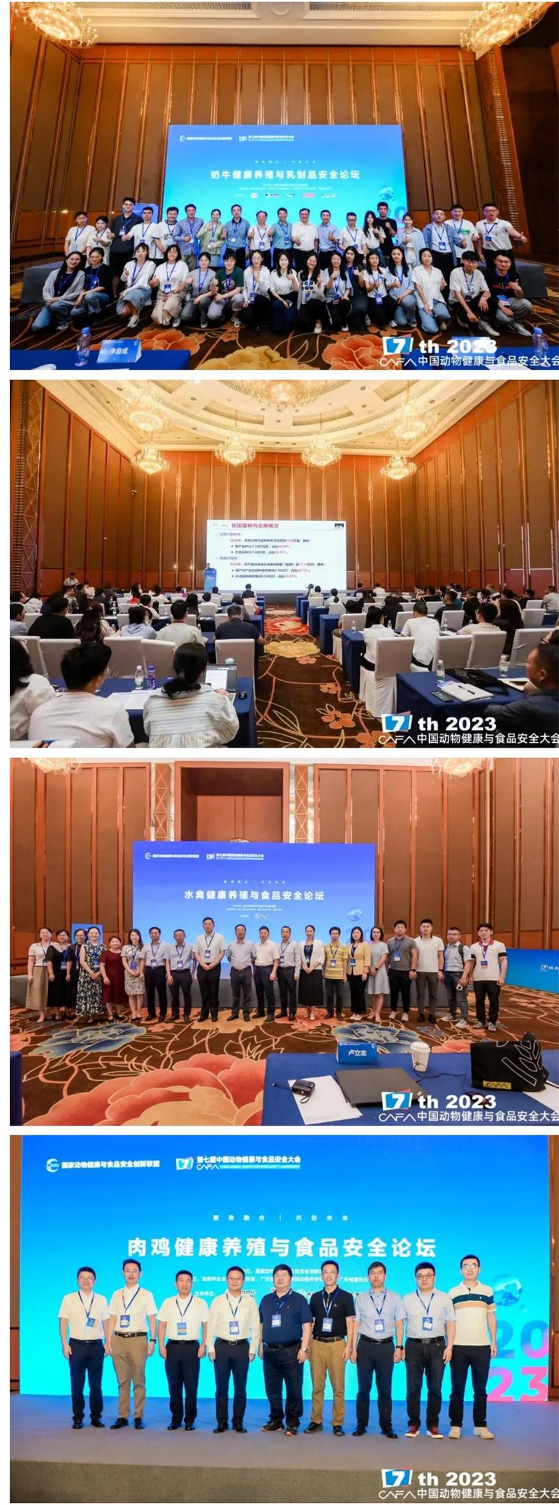 1686802284380092.jpg cfdf04.jpg