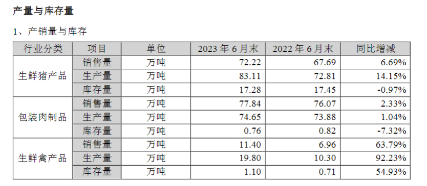 1692234442625542.jpg bb5efe845595b105.jpg