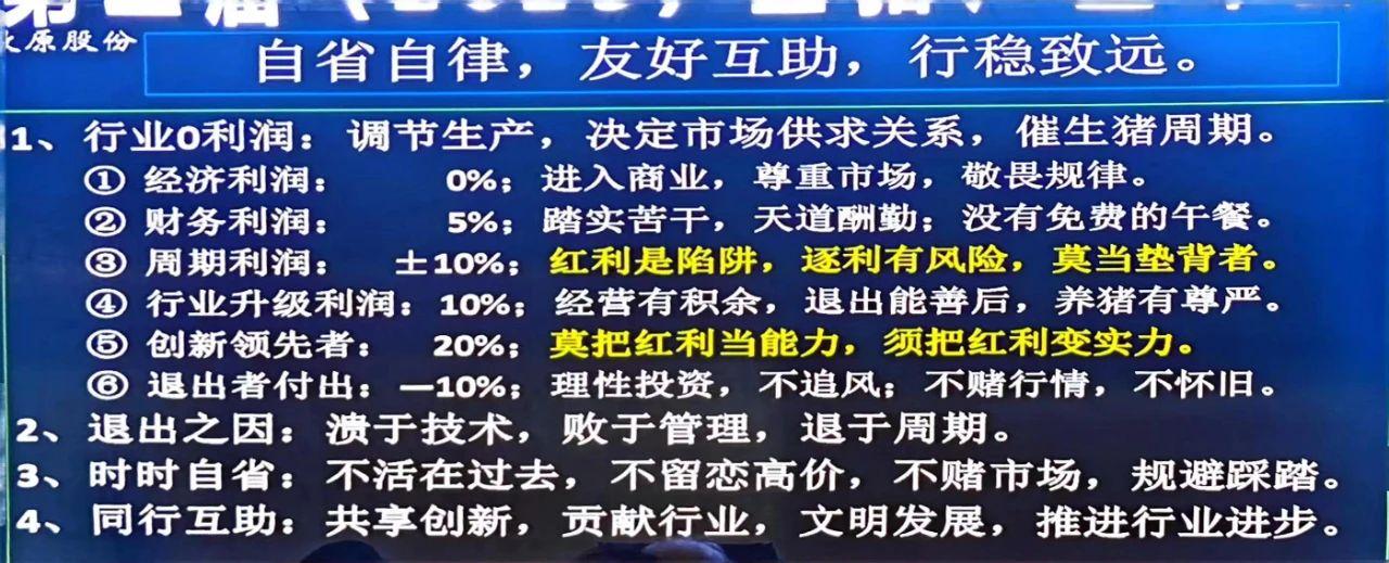 1692322840651796.jpg 2.jpg