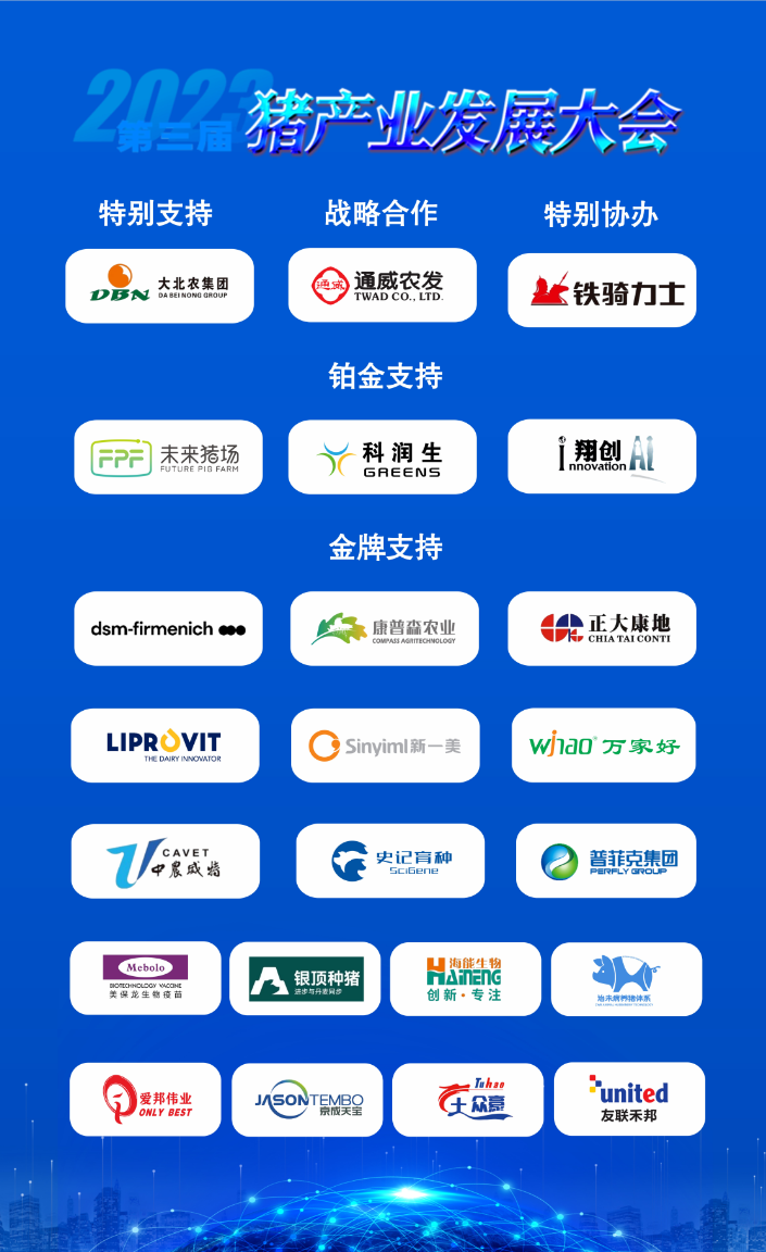 1692870663423125.png 70.png