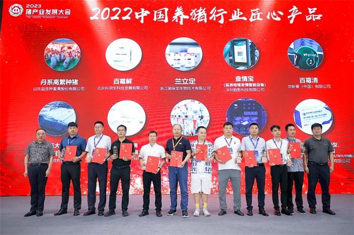 1692871034623815.jpg 51.jpg