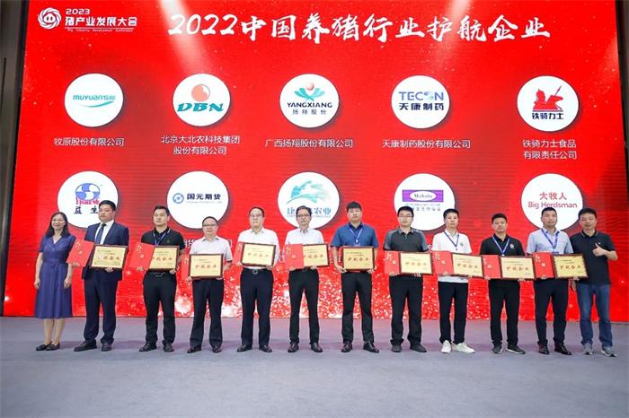 1692871048976894.jpg 50.jpg