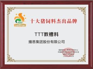 1695277705266338.jpg d2_副本.jpg