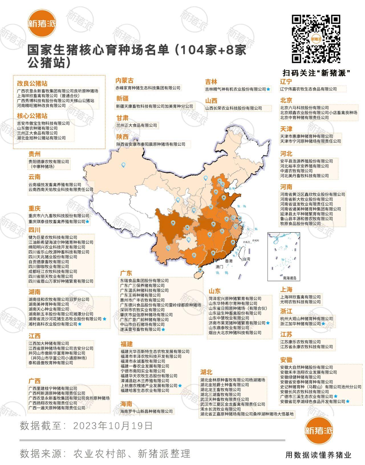 1698024229886944.jpg 5.jpg