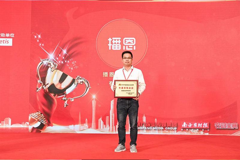 1702735992269949.jpg 0071.jpg