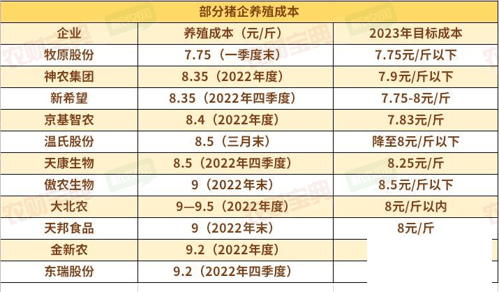 1703054865981031.png 2.png