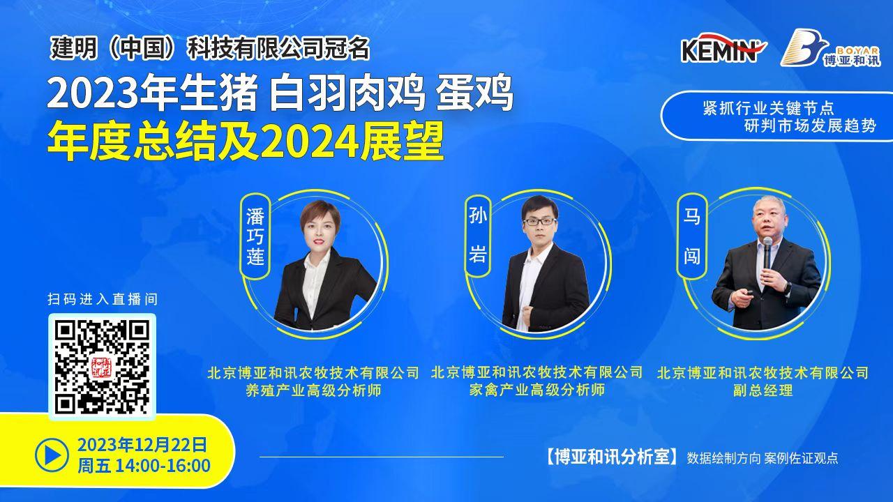 1703072635960092.jpg 封面.jpg