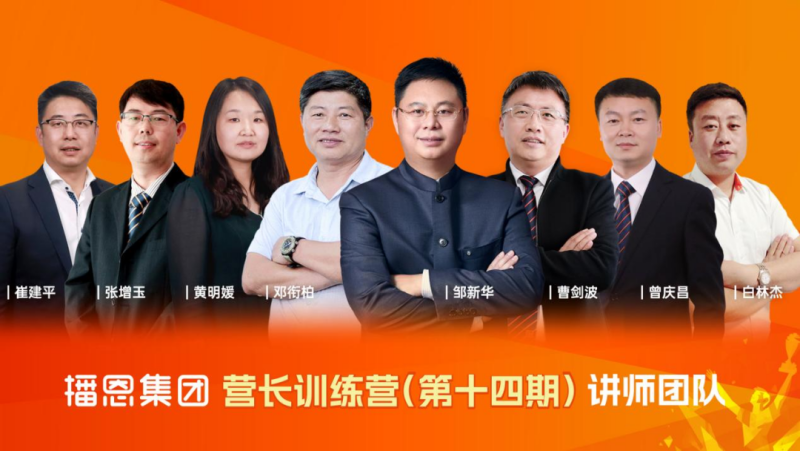 1708314237595898.png 640_副本.png