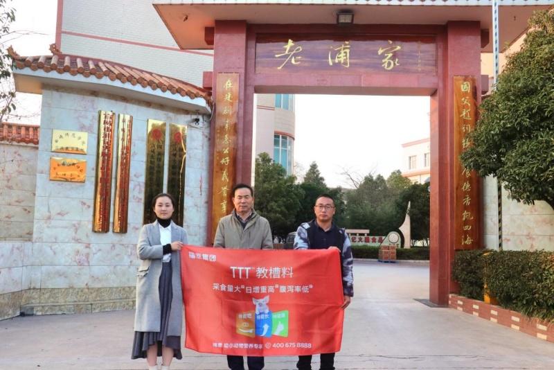 1708652531908754.jpg 094_副本.jpg