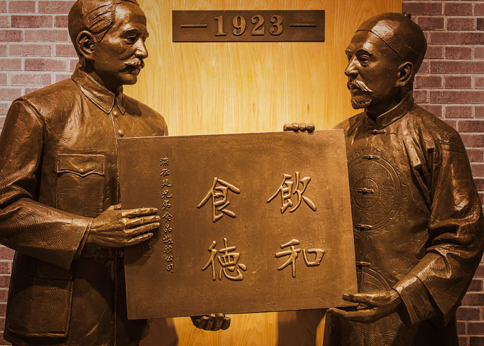 1708652542697830.png 0潤發(fā).png