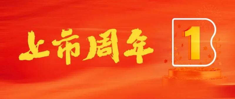 1709869076629017.jpg 640_副本.jpg