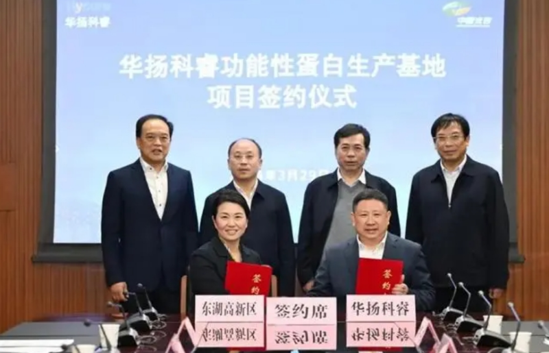 1722387631173269.png 44_副本.png