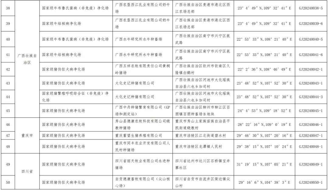 1730336009429812.jpg 4.jpg