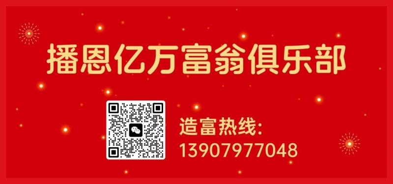 1738808780792801.jpg 005_副本.jpg