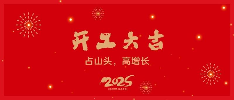 1738808839616131.jpg 003_副本.jpg