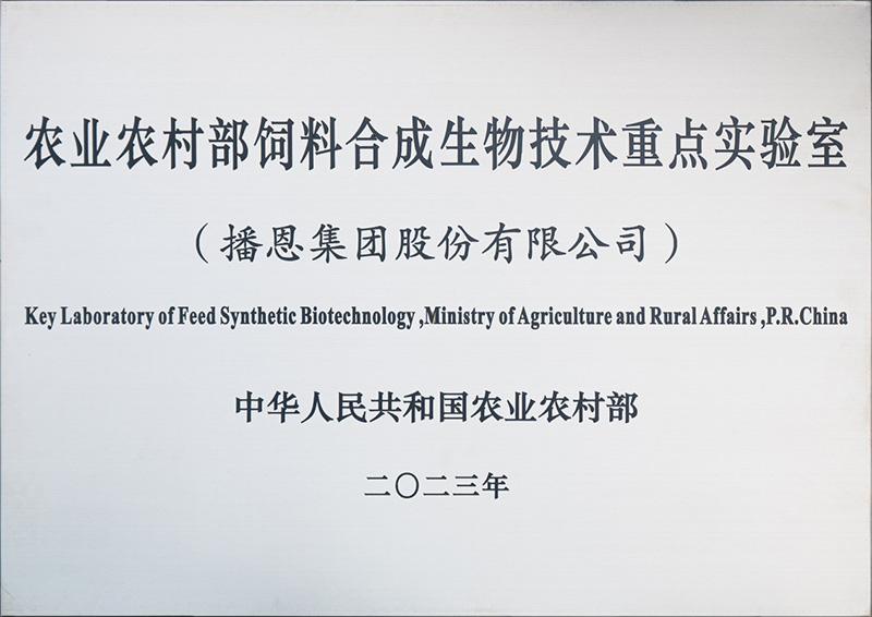 1745489560630046.jpg 0012.jpg