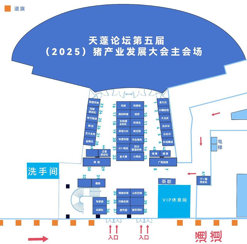 1754012815689302.jpg 0149.jpg