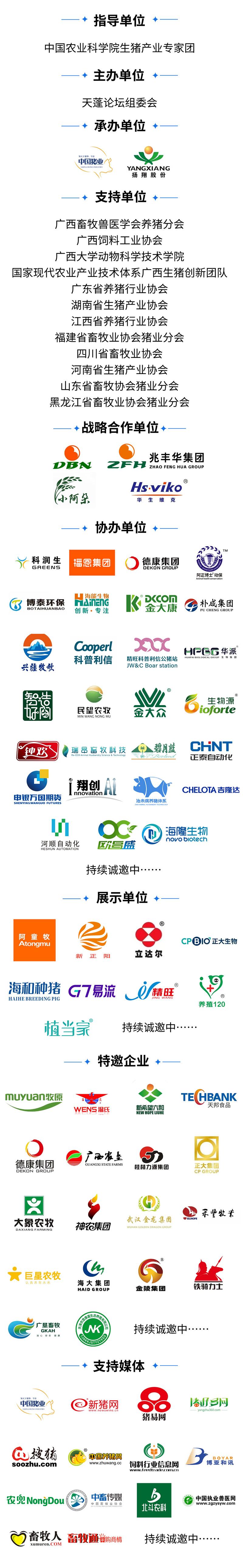 1754012970919160.jpg 0101.jpg