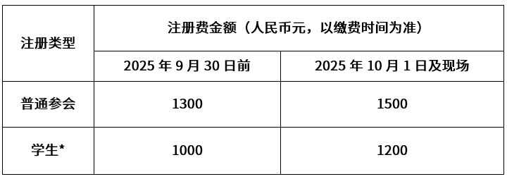 1756168429518347.png 80.png