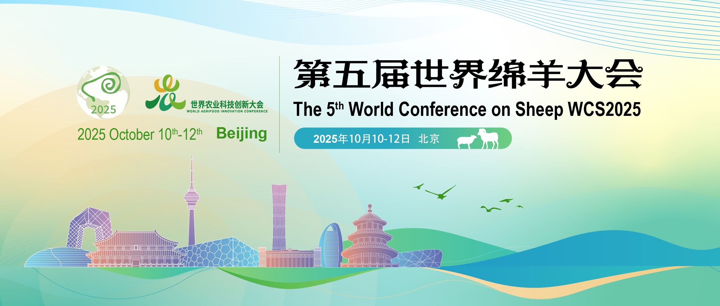 1756168447661607.png 1756168447661607.png