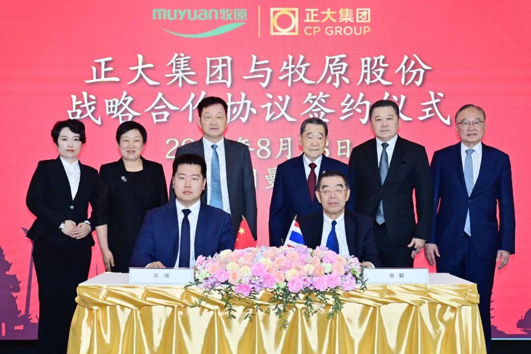 1756710932957129.jpg 640.jpg