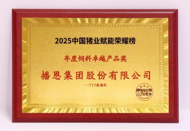 1761192292739033.jpg 10_副本.jpg