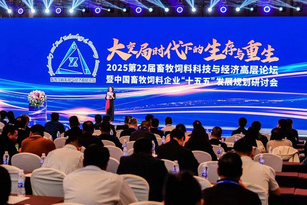 1765247507809229.jpg 論壇1.jpg