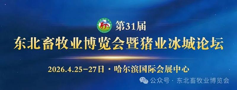 1766641186789668.jpg 640-(1).jpg