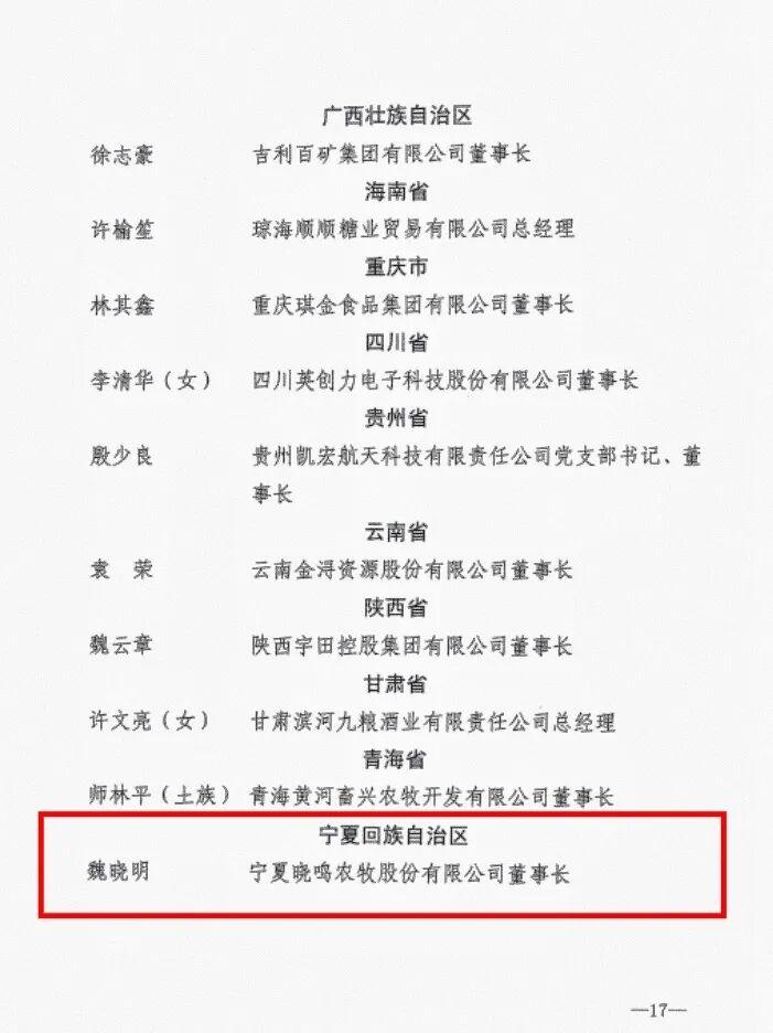 1767746401507149.jpg 2.jpg