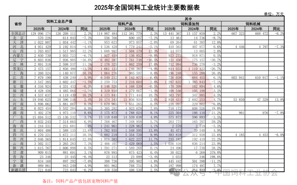 1770187521825093.png 1.png