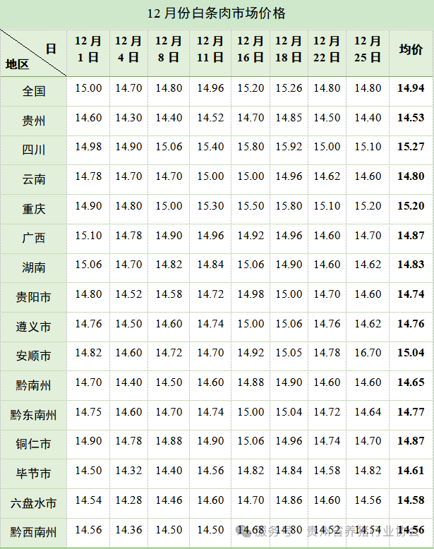 1770195171185426.png 640 (13).png