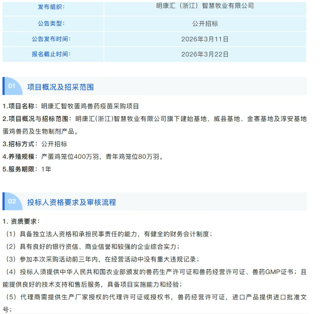 1773274159934141.png image.png