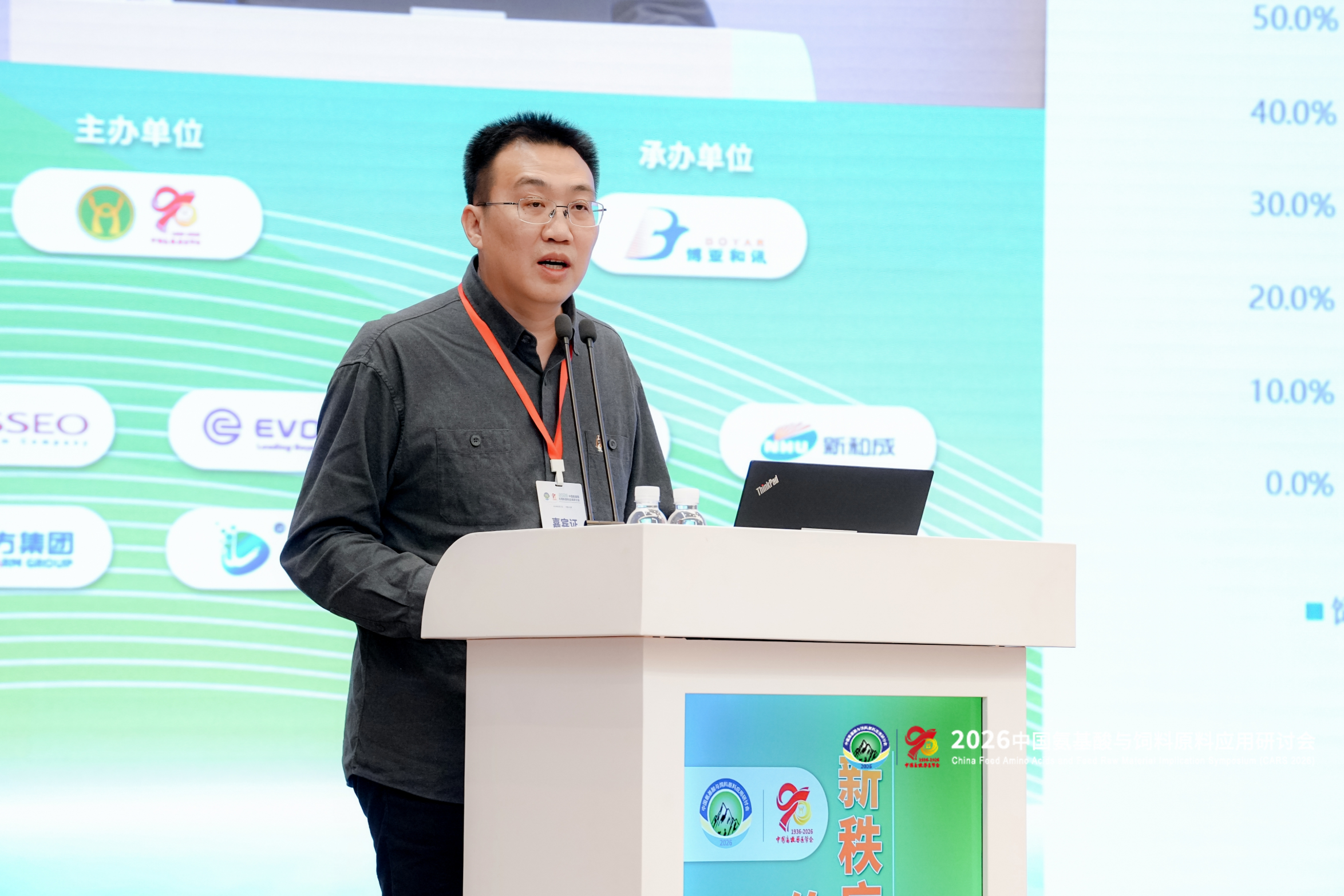 1774600628585008.png 1774600628585008.png