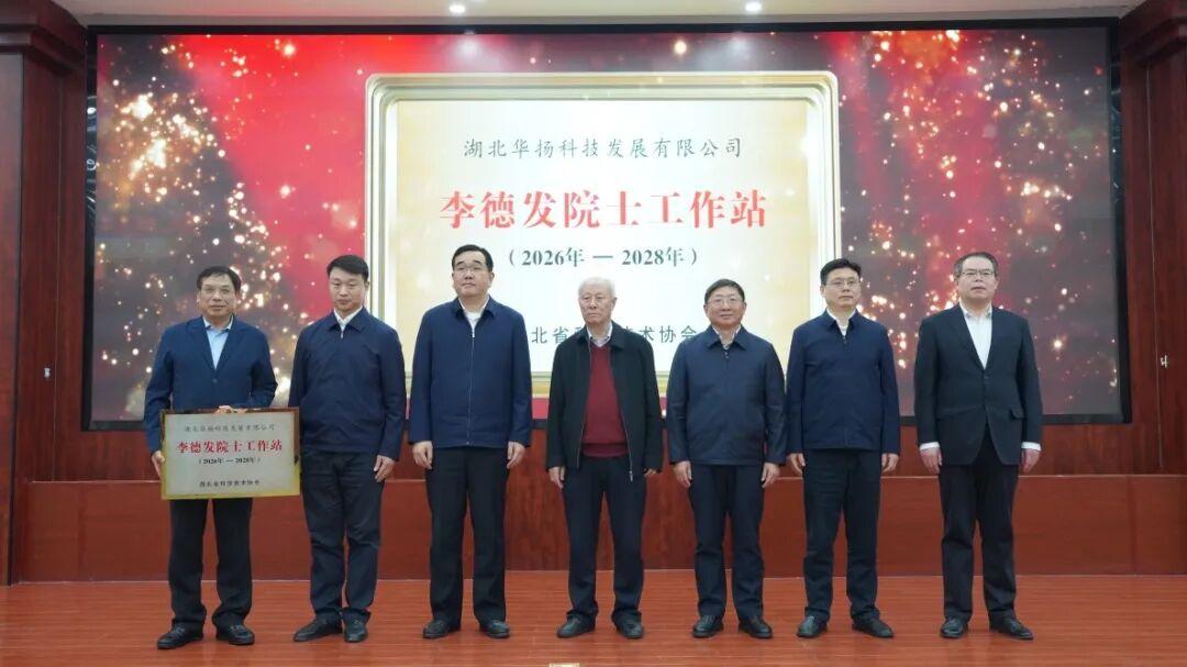 1774940898739111.jpg 640 (00.jpg